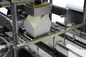 機械を形作る自動理性的な紙箱